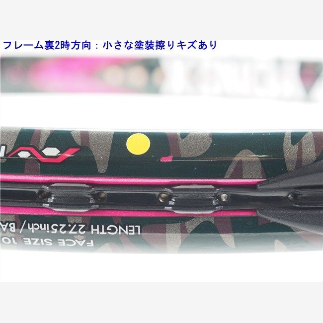 2015年モデル G2E