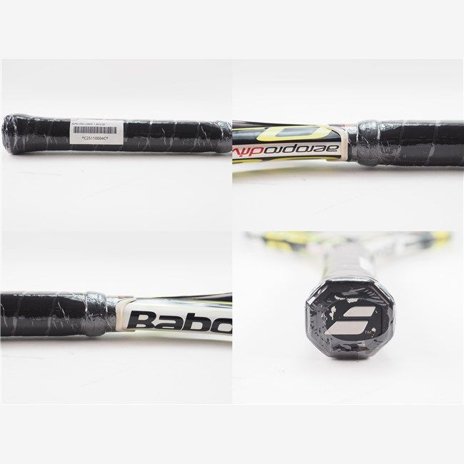 バボラ アエロプロ