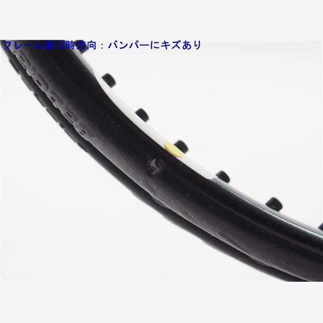 バボラ アエロプロ