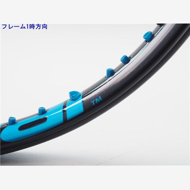 ピュア ドライブ