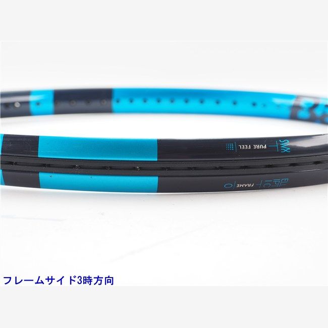 テニスラケット バボラ ピュア ドライブ 110 2021年モデル G2 BABOLAT PURE DRIVE 110 2021 c25110009c LLC-HASEGAWATOSO_COM