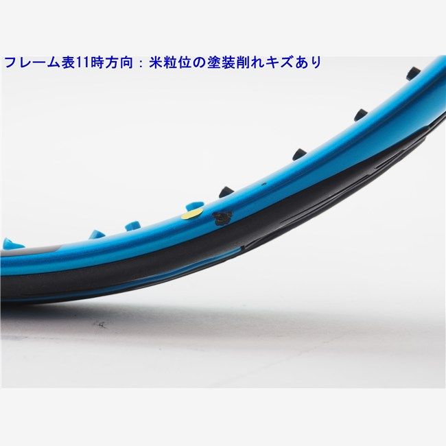 テニスラケット バボラ ピュア ドライブ 110 2021年モデル G2 BABOLAT PURE DRIVE 110 2021 c25110011c LLC-HASEGAWATOSO_COM