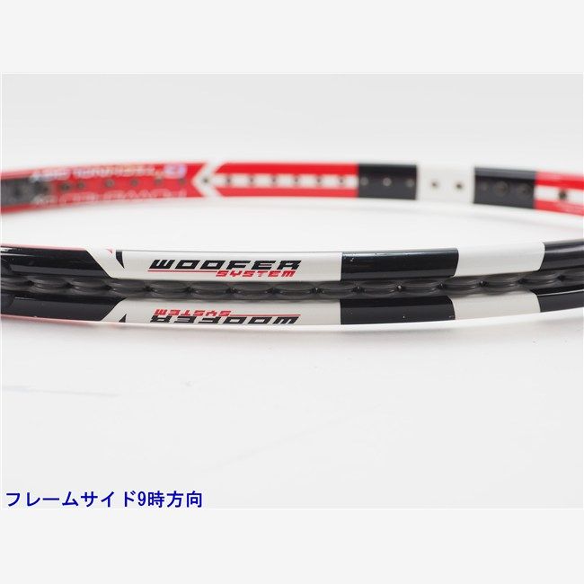 テニスラケット バボラ