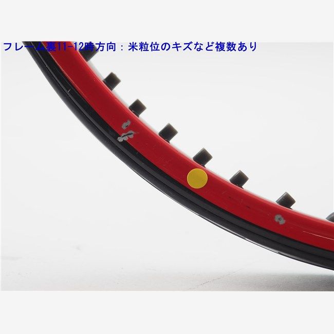 テニスラケット バボラ ピュア ストーム 2009年モデル G3 BABOLAT PURE STORM 2009 c25110028c LLC-HASEGAWATOSO_COM