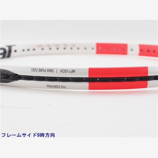 テニスラケット バボラ ピュア ストライク 100 モデル G3 BABOLAT PURE STRIKE 100 2025 c25110032c LLC-HASEGAWATOSO_COM