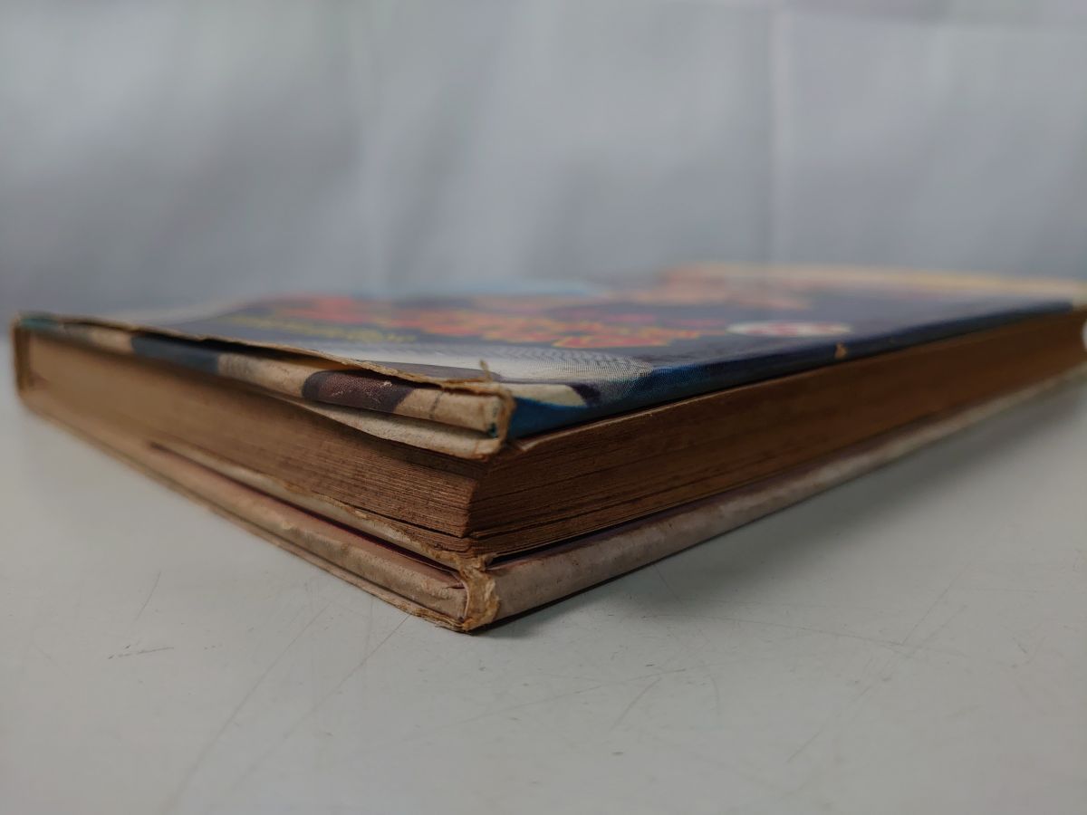 長編冒険漫画 鉄腕アトム 第3巻 手塚 治虫 初版