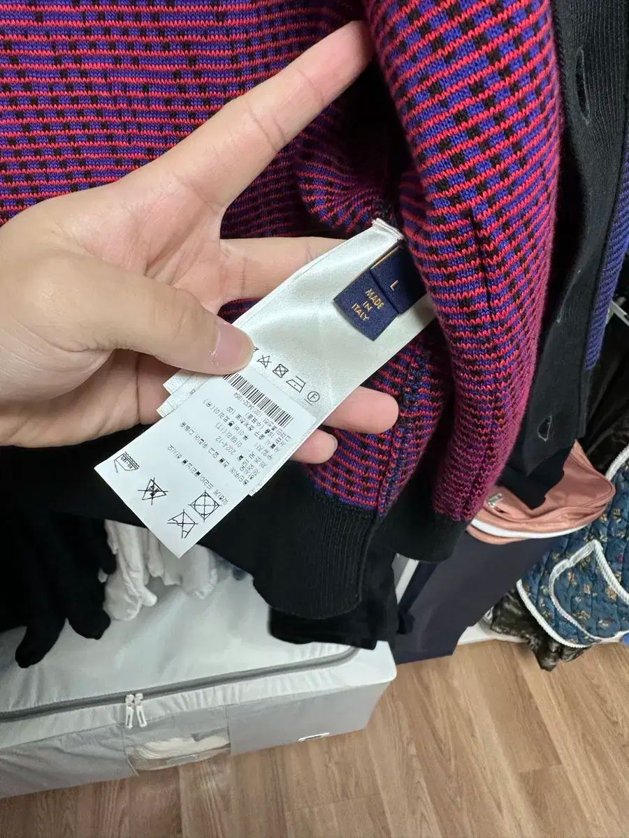 ルイヴィトン 新モデル オプティカル ジャカード カーディガン