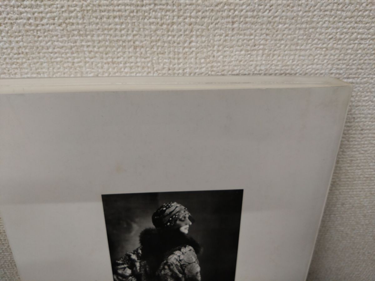 VANITES モード 夢と欲望 19 20世紀ファッション写真展 - メルカリ