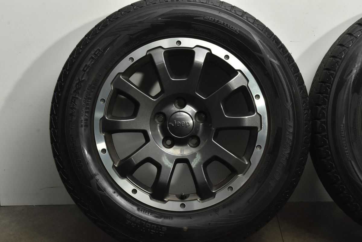 ウィンターマックスSJ