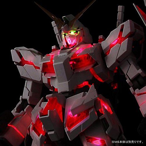 RX-0 ユニコーンガンダム用
