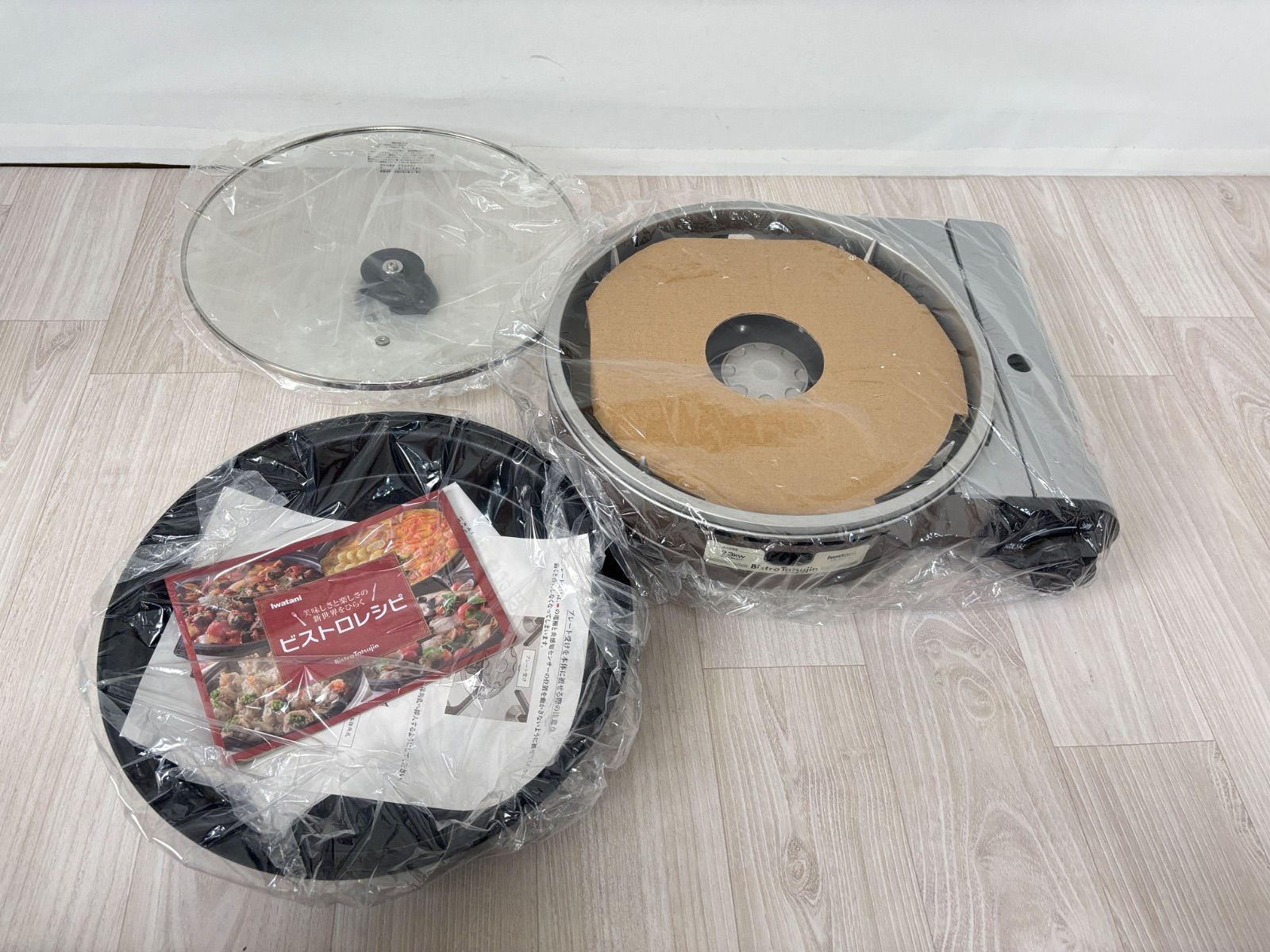 Iwatani 岩谷 ビストロの達人 3 Ⅲ CB-BST-3