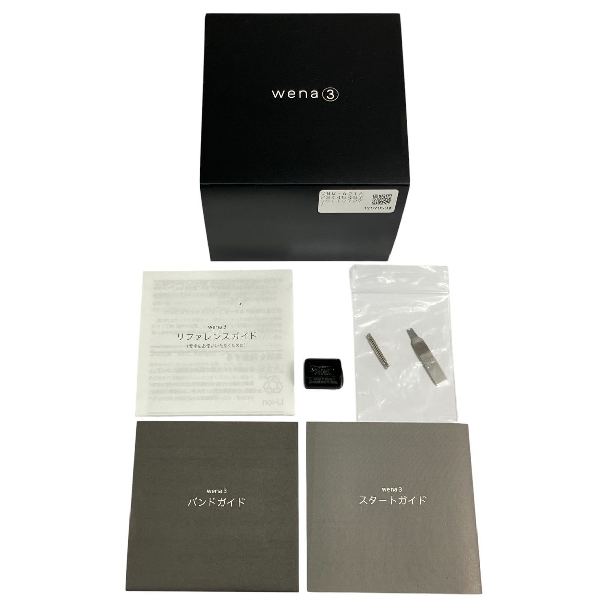 SONY ソニー WNW-21A WNW-A21A B wena 3 rubber ブラック スマートウォッチ N10539538