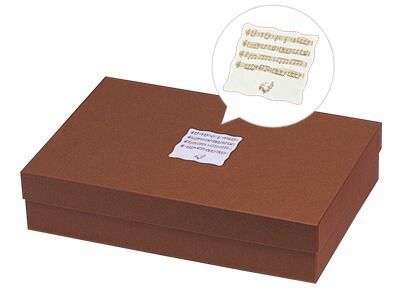 ラッピング 箱 ボックス ラッピング箱 【　フェザーケース 1254 茶 L　】 ギフトボックス 箱 お菓子 ラッピング用品 ラッピングボックス ギフトラッピング ギフト ボックス プレゼント 贈り物 消耗品 お菓子 パッケージ 業務用