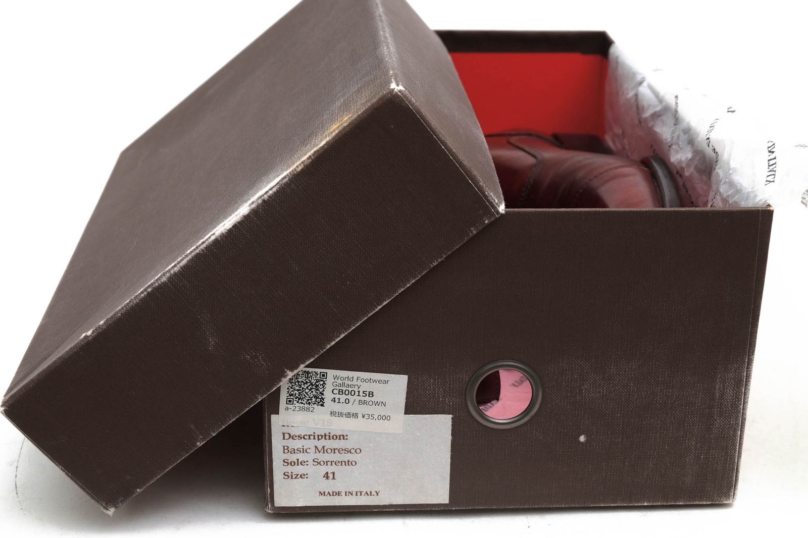 伊勢丹メンズ ISETAN MEN S シューズ ビジネスシューズ 靴 ビジネス メンズ 男性 男性用 レザー 革 本革 ブラウン 茶 CB 0015 B Basic Moresco ストレートチップ マッケイ製法 レザーソール