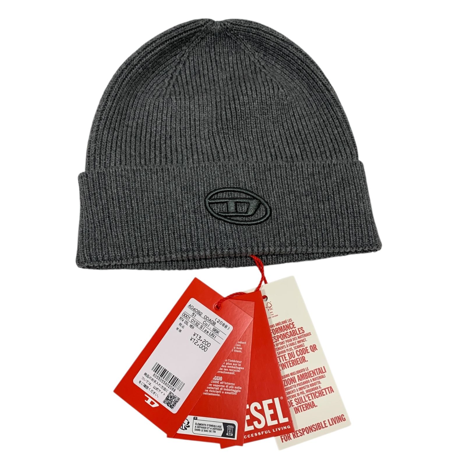 ディーゼル DIESEL ニットキャップ A04092 0DAOB ONE SIZE Dロゴ ユニセックス グレー 帽子 V100963NA