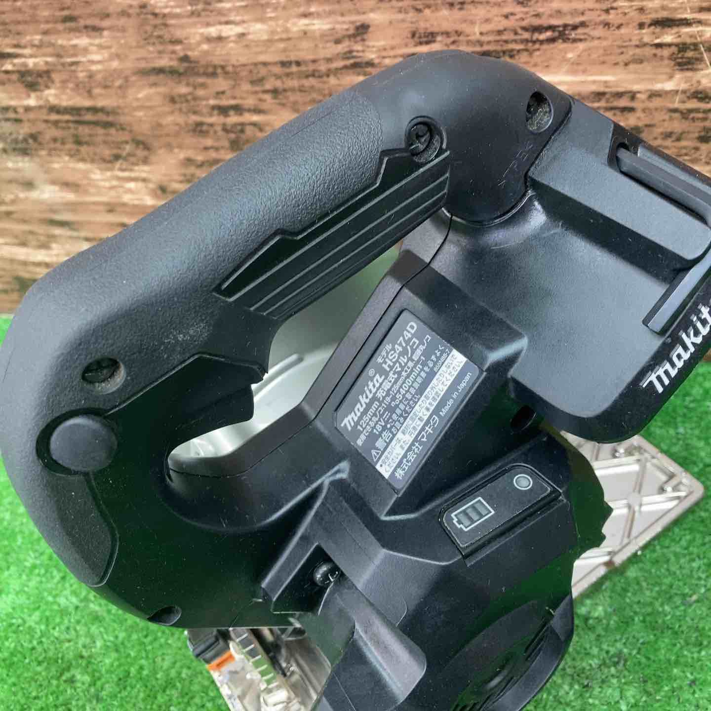 makita コードレスマルノコ