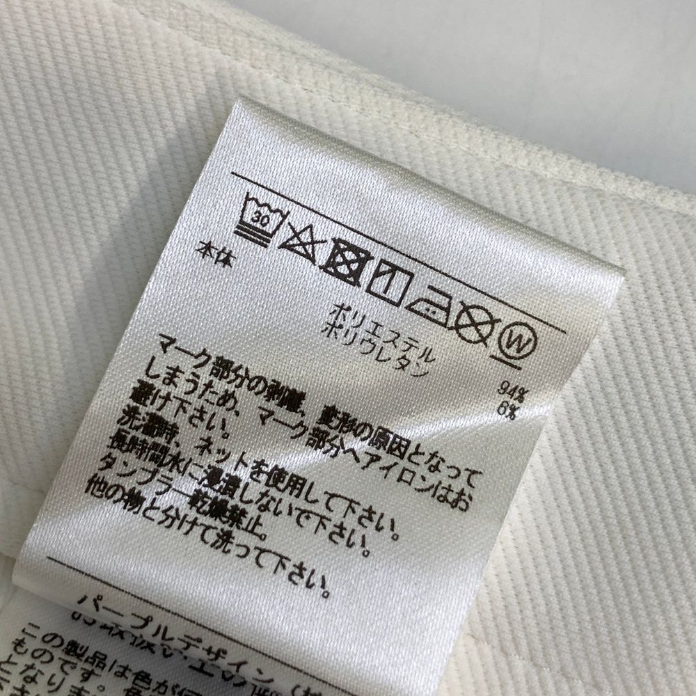 サイズ：S DECEMBERMAY ディセンバーメイ ストレッチ テーパードパンツ