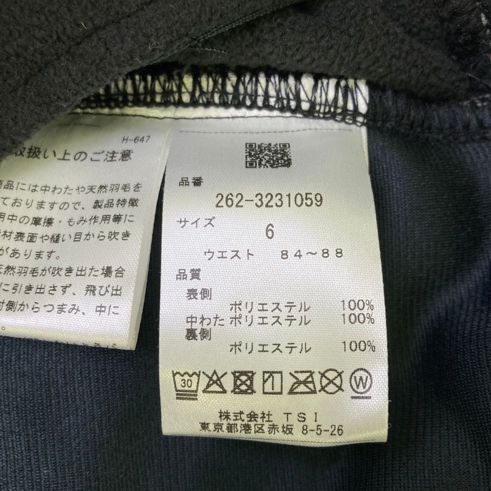 ◇オークリー ゴルフ メンズ 冬用パンツ 大スカルロゴ刺繍 36サイズ