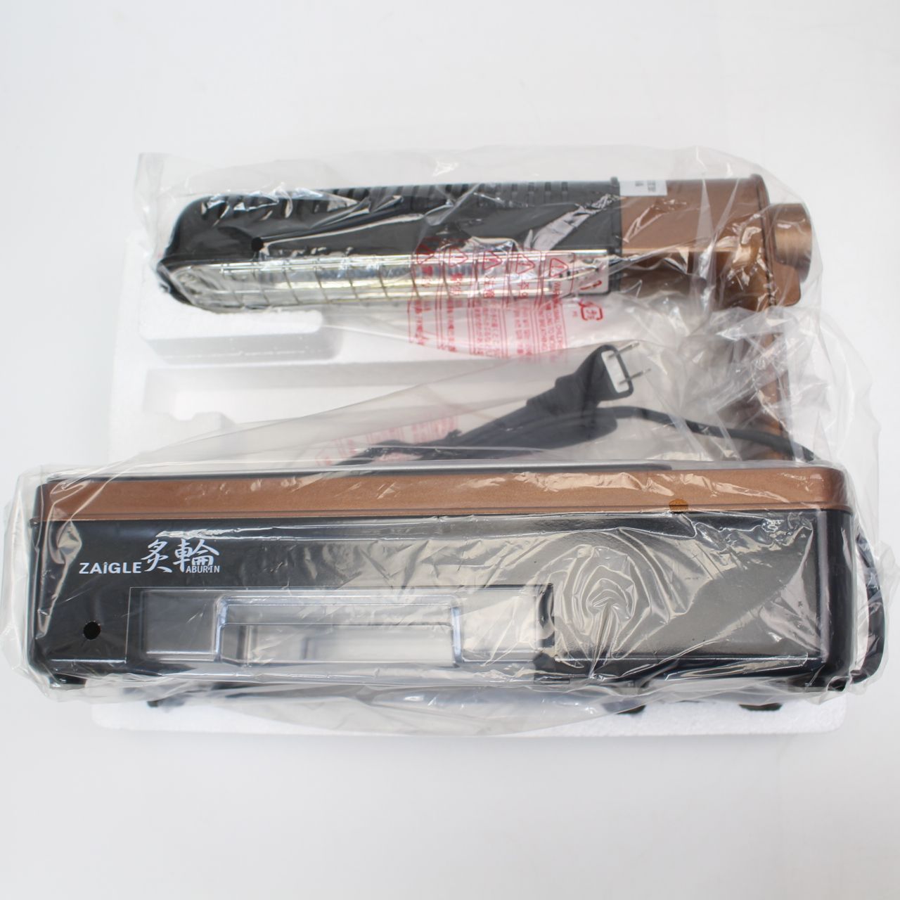 729)【未使用ワイドプレートセット/】ZAIGLE/ ザイグル 無煙ロースター