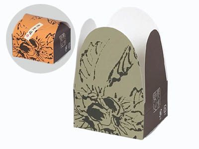 栗豊穣 グリーン