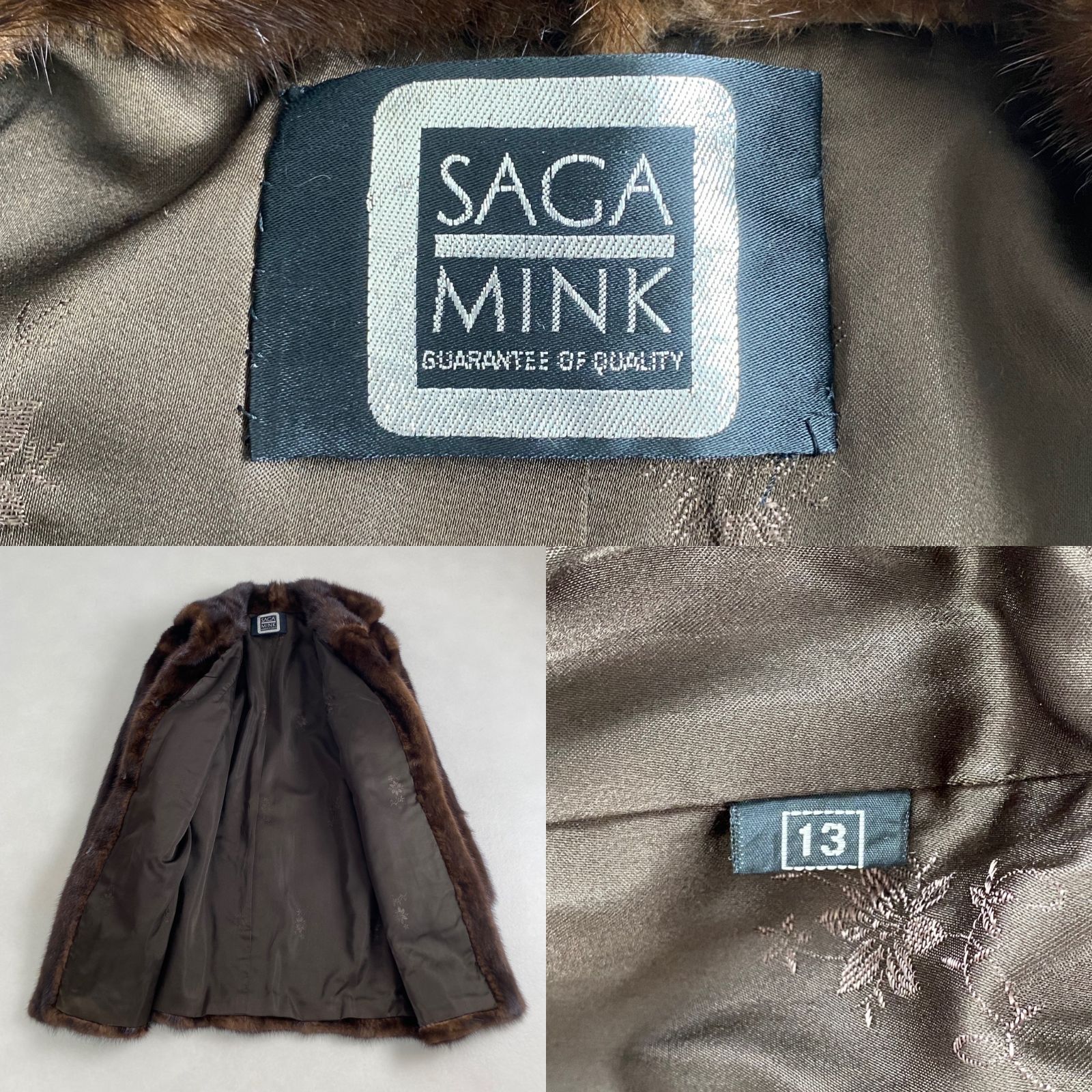 毛皮コート SAGA MINK 上質 ミンク ミドル丈 裏地刺しゅう ブラウン 13