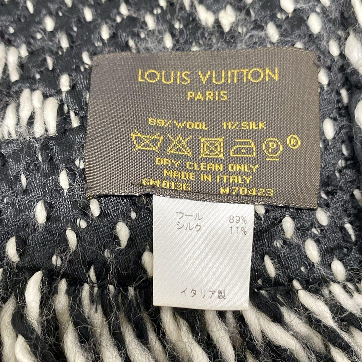 ルイヴィトン マフラー エシャルプ ロゴマニア ノワール ブラック 楽天市場】【アパレル】LOUIS VUITTON ルイ ヴィトン エシャルプ ロゴ