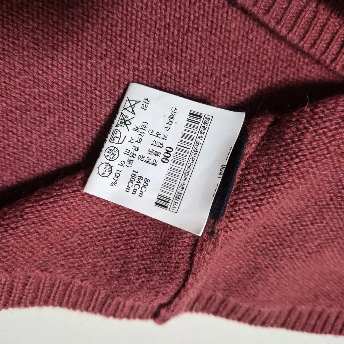 ニット ワンピース