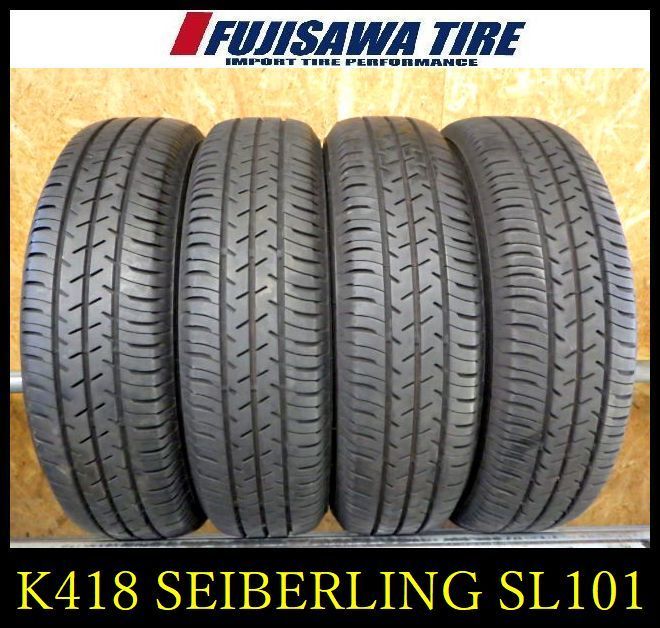 K 418 製造 約8部山 SL 101 175 65 R 15 4本