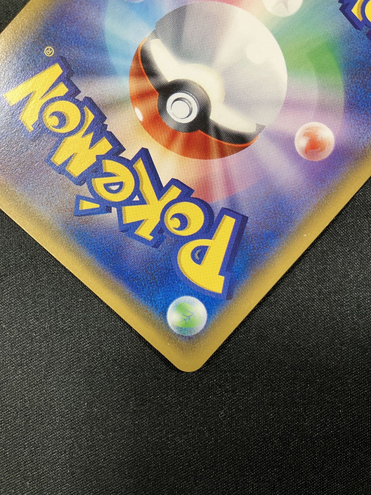 ポケモンカードゲーム