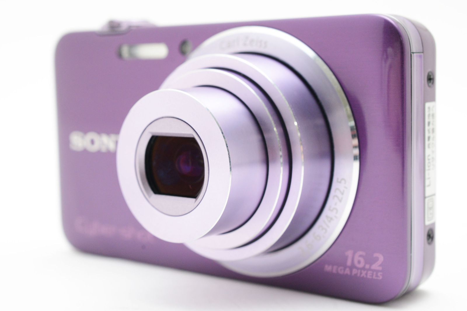ソニーSONY Cybershot DSC WX 30 バイオレット バッテリー 充電器付き 2241