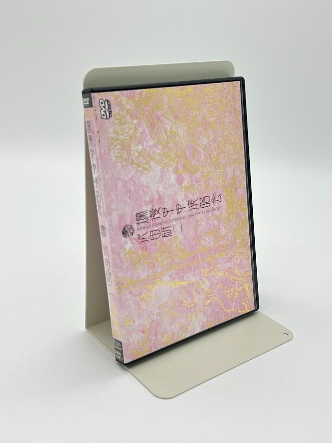 沢田研二 爛漫甲甲演唱会 DVD（中古） 沢田研二／爛漫甲甲演唱会【