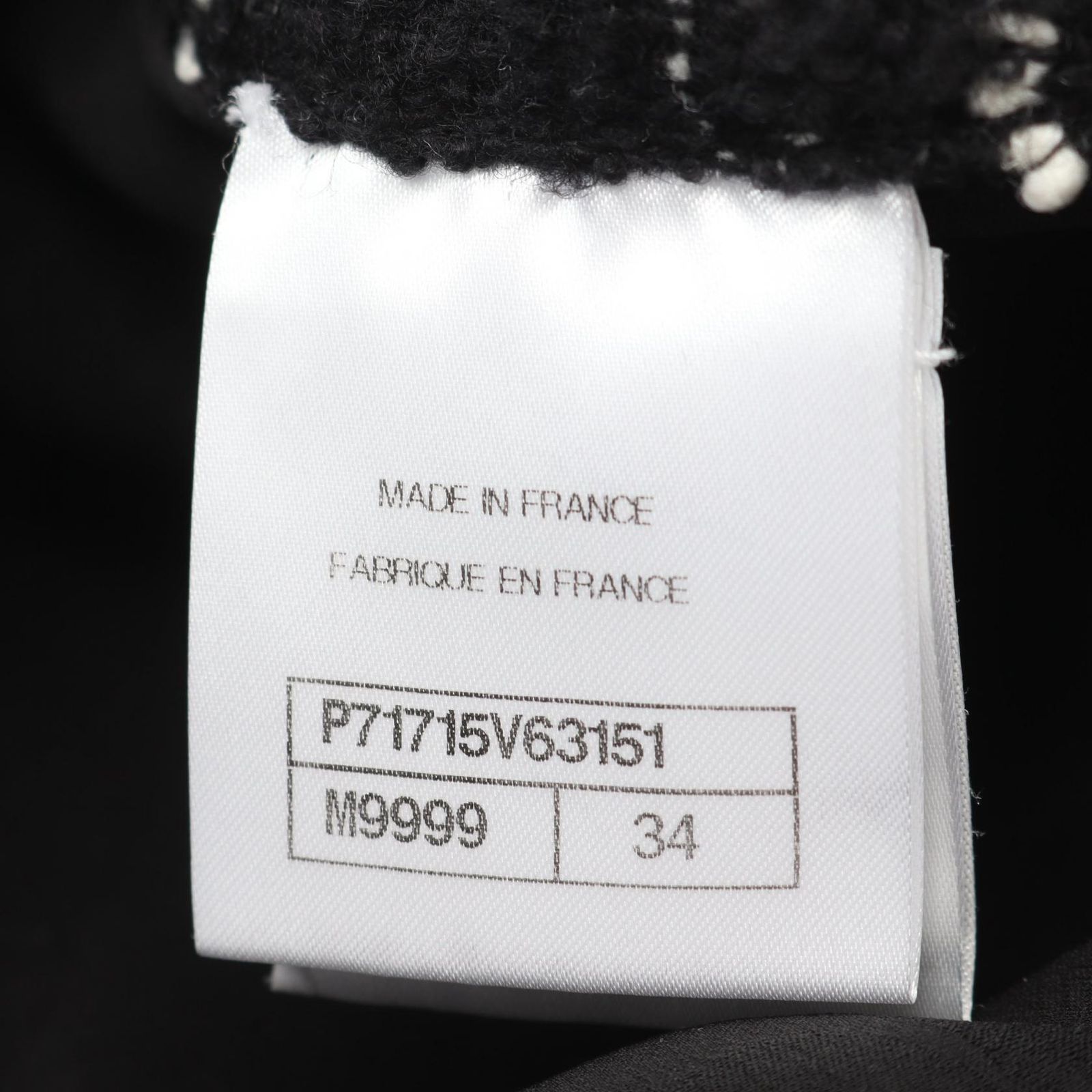 ココマークボタン ウール