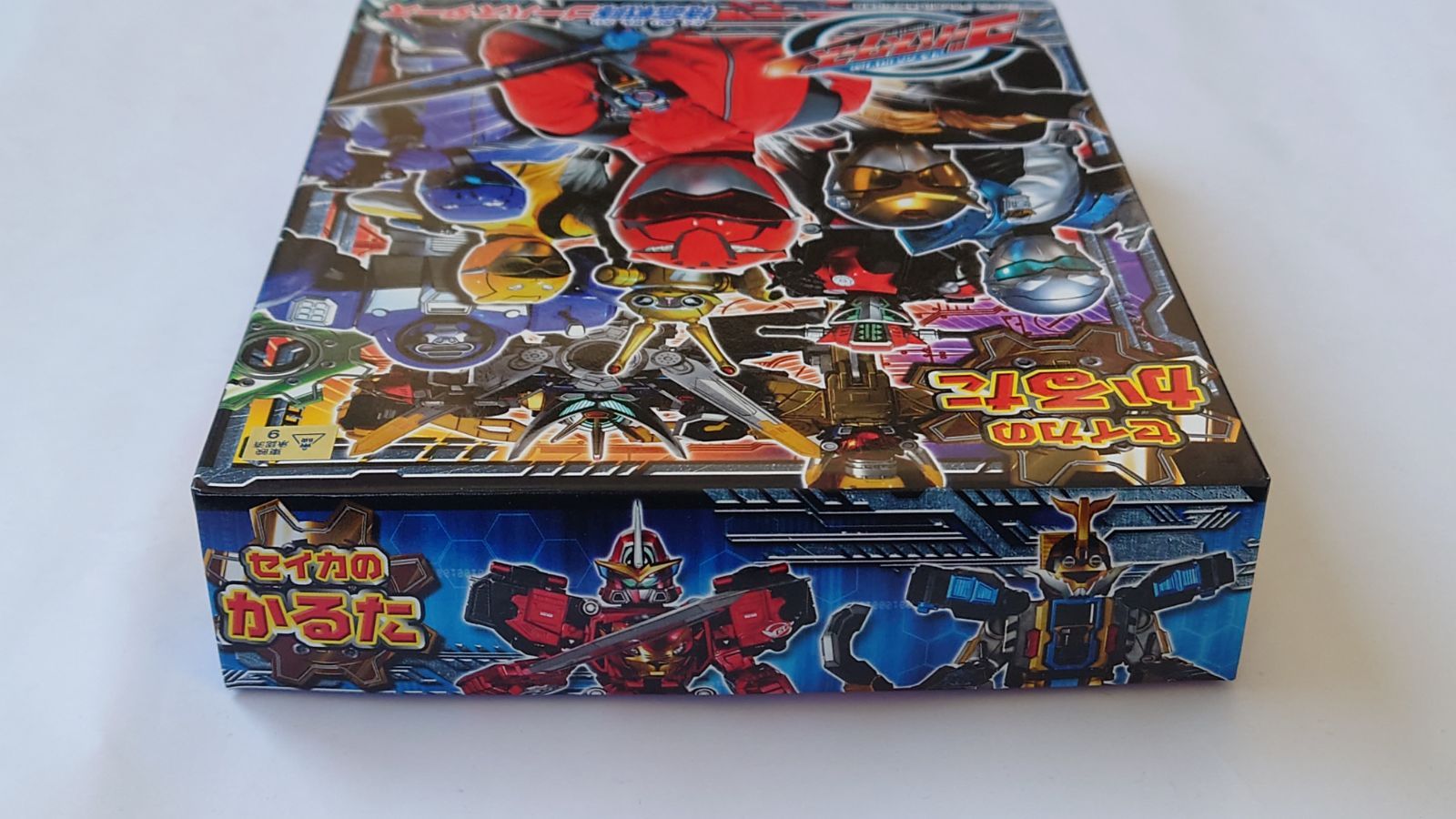 特命戦隊ゴーバスターズ 7箱セット