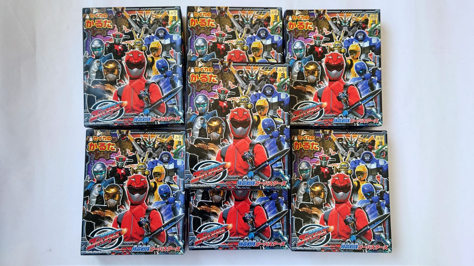 セイカのかるた 特命戦隊ゴーバスターズ 7箱セット A 303