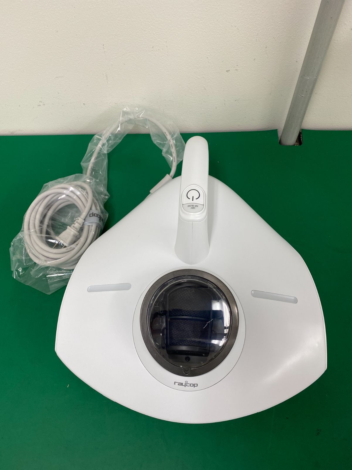  raycop ふとんクリーナー レイコップ PRO 2 RS 3-300 JPWH ふとんクリーナー本体 ふとんクリーナー