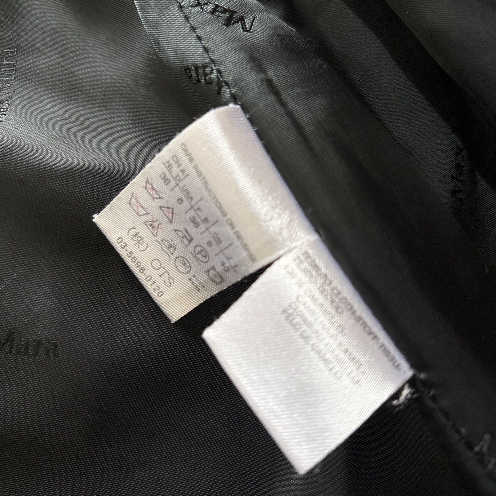 マックスマーラ