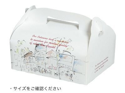 ラッピング 箱 ボックス ラッピング箱 【 サービス箱ティータイム 6号 】 ギフトボックス 箱 お菓子 ラッピング用品 ラッピングボックス ギフトラッピング ギフト ボックス プレゼント 贈り物 消耗品 業務用