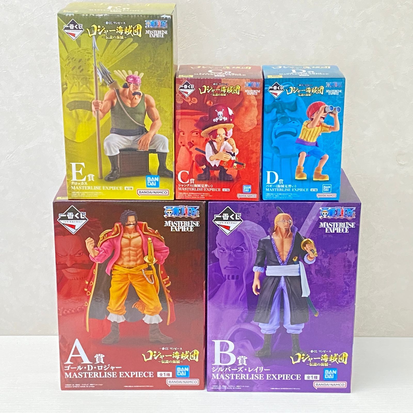 120 一番くじ ONE PIECE ワンピース ロジャー海賊団 ~伝説の海賊~ まとめ A賞 B賞 C賞 D賞 E賞 smop091991