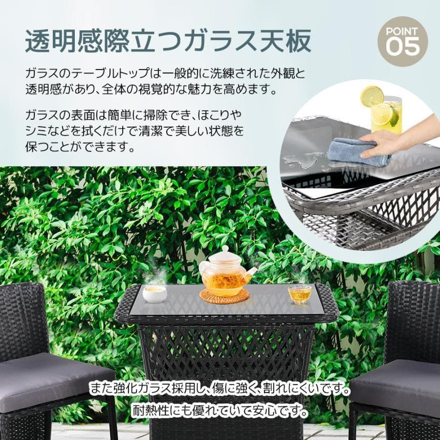 ガーデンファニチャー ガーデン テーブル 3点セット 1193-180 ガーデンファニチャー ガーデン テーブル 3点セット 1193-180 - メルカリ