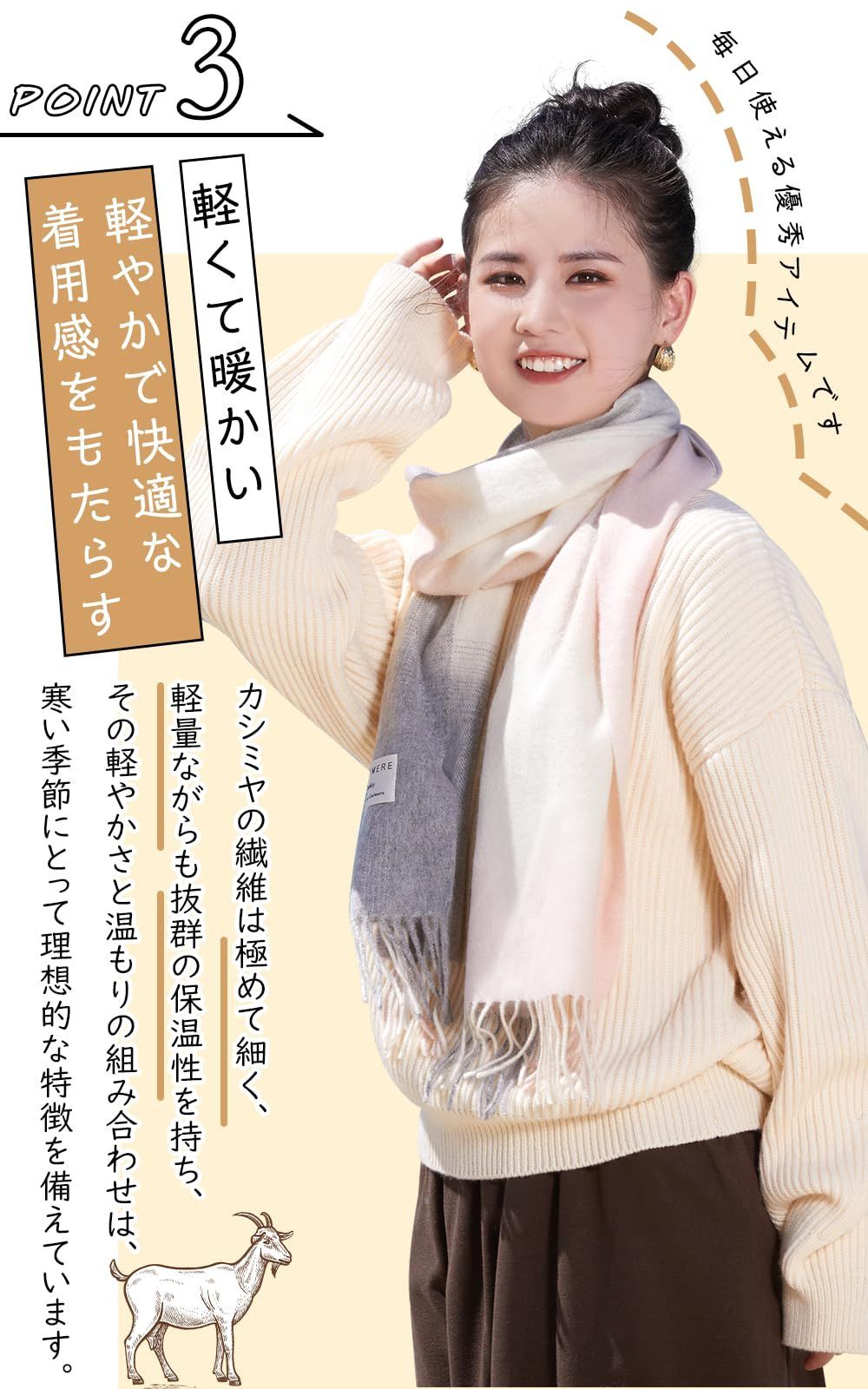  チェック柄 カシミヤストール 内モンゴル産 カシミヤ スカーフ カシミヤ100％ 大判 厚手マフラー 冬 レディース 防寒 ふんわり カシミヤマフラー 結婚式 プレゼント Utukky 贈り物 男女兼用 マフラー キッズファッション小物