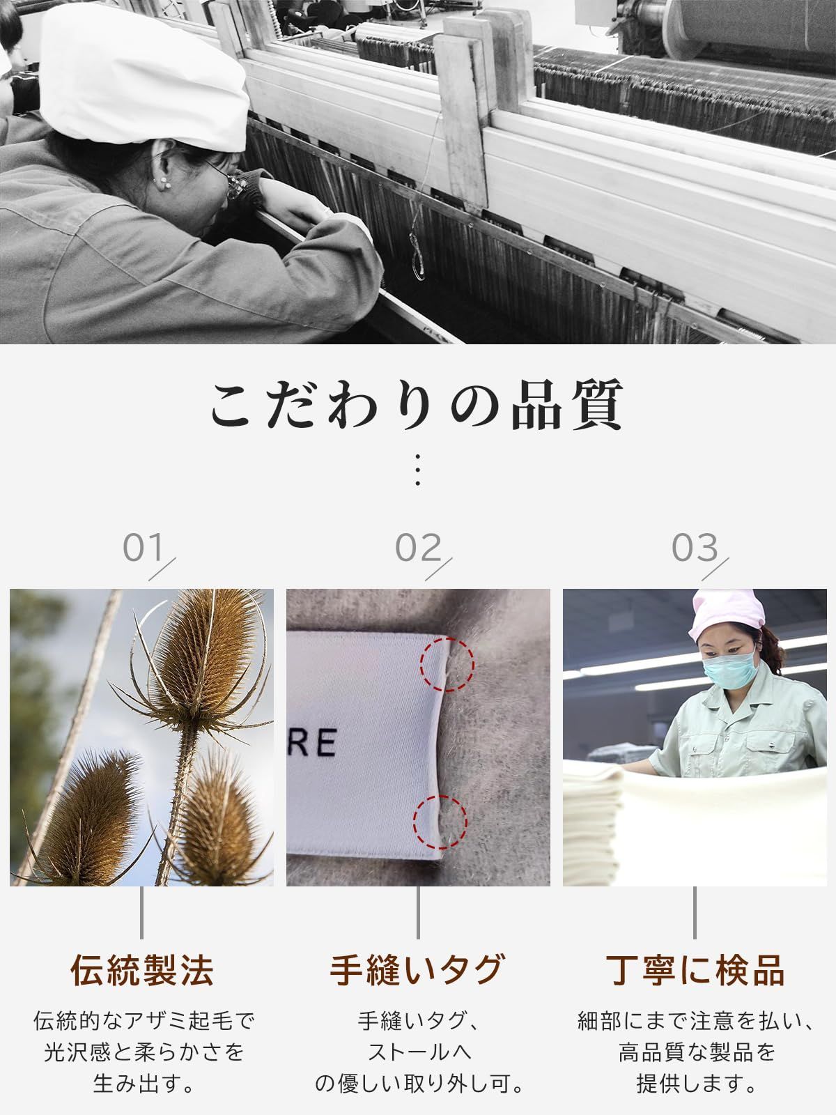 ギフト 冬 秋 ふわふわ プレゼント 無地 チェック 女性 白 カシミヤマフラー 大判 ストール 100％ カシミヤ 200 cm×60 cm レディース マフラー WEISHY