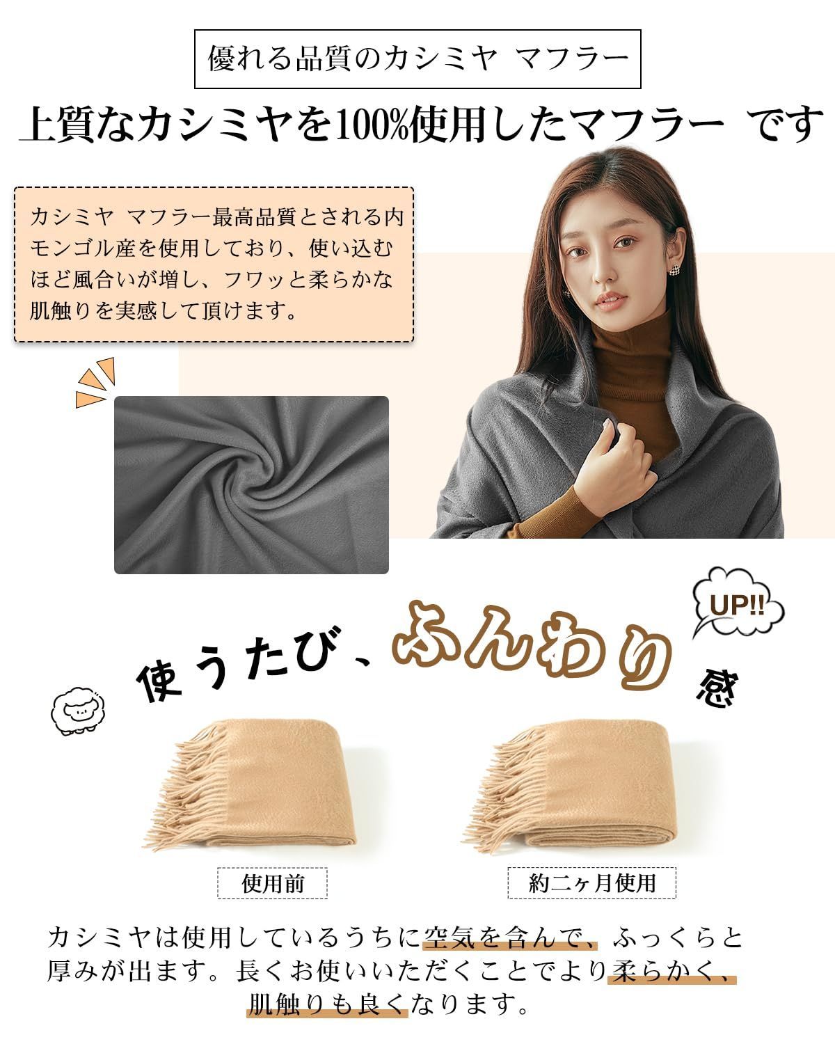  Toyuxe カシミヤ マフラー レディース カシミヤ100％ 2025秋冬 内モンゴル産 上 無地 チェック柄 大判 厚手マフラー ふわふわ ストール スカーフ プレゼント 結婚式 男女 マフラー キッズファッション小物