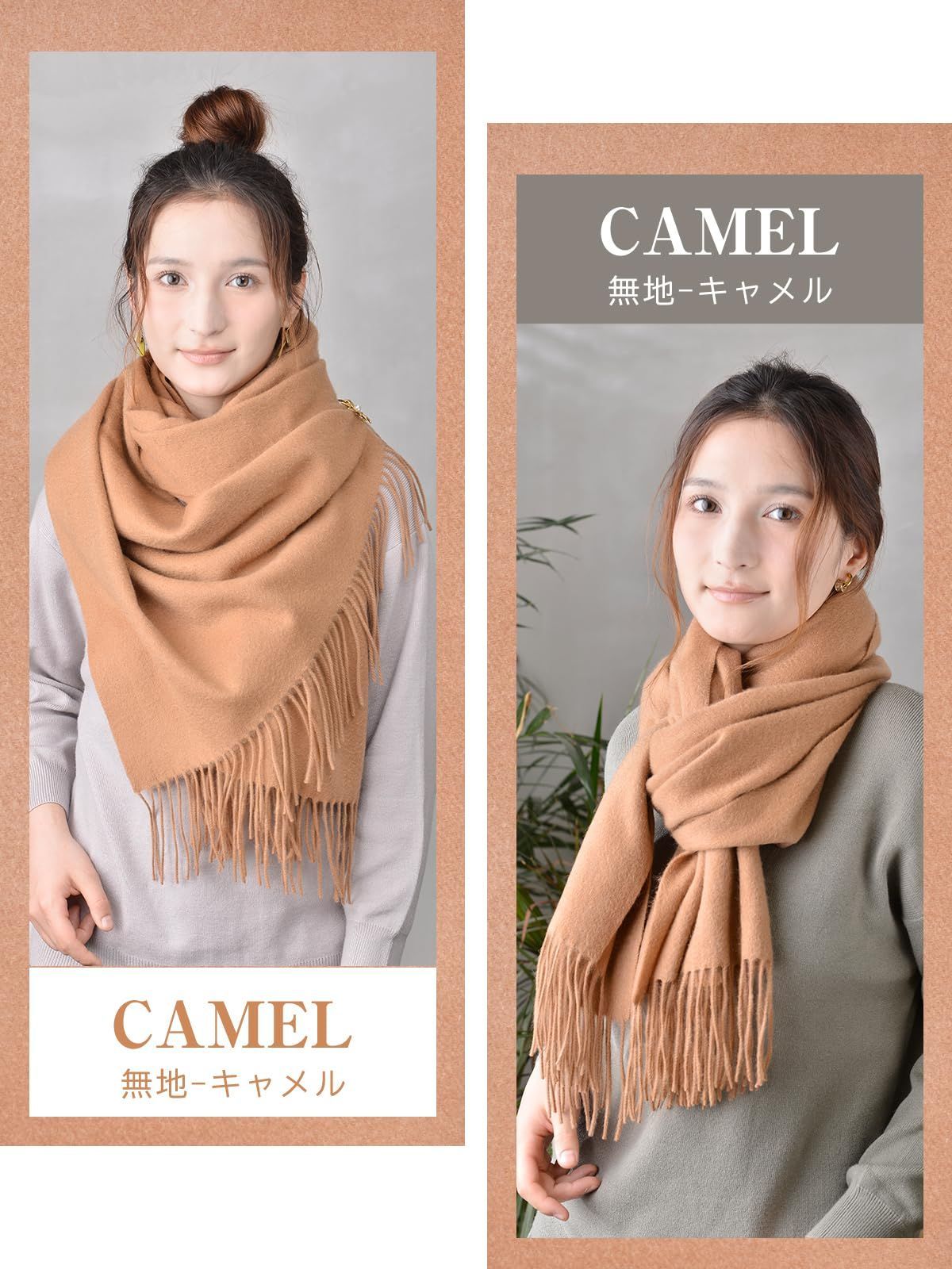  レディース カシミヤ マフラー 100％ ストール 大判 カシミヤマフラー 白 女性 チェック 無地 WEISHY ふわふわ 秋 冬 ギフト プレゼント 200 cm×60 cm マフラー キッズファッション小物