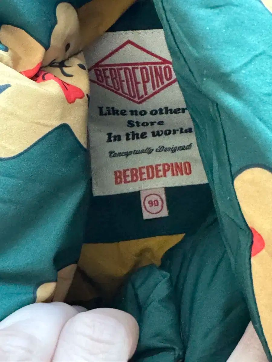 オーバーオール セット