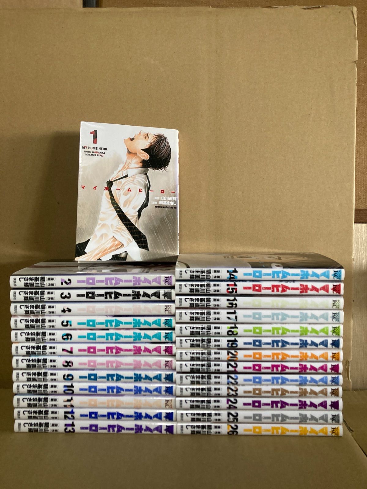 マイホームヒーロー 1〜26巻 全巻セット マイホームヒーロー1巻〜26