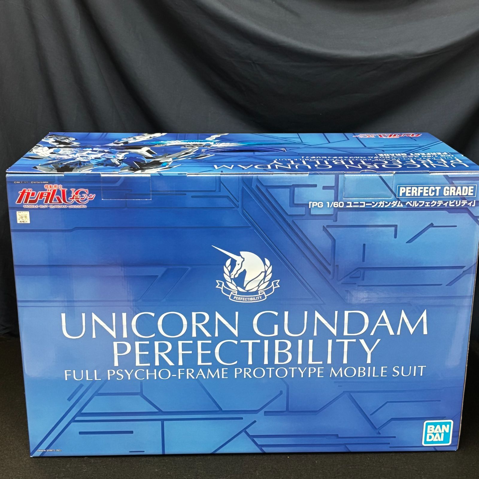 PG 1/60 ユニコーンガンダム ペルフェクティビリティ＋ディバイン拡張