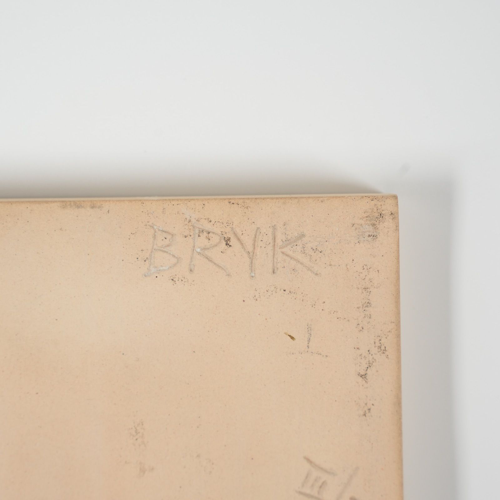 希少 ルート・ブリュック（Rut Bryk）中サイズ陶板 - メルカリ