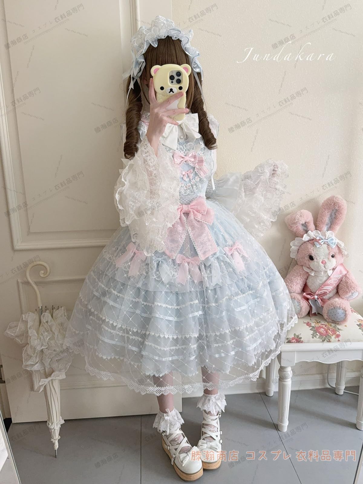 カチューシャ付き