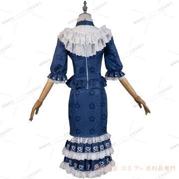 付き コスチューム