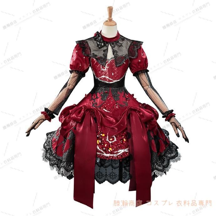 第五人格 コスプレ 少女 ミズ ボムグラナトプレート コスプレ衣装 帽子付きウィッグ コスチューム 撮影用 ハロウィンクリ
